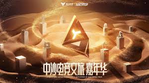 必一体育 电脑原画质游戏录屏怎么录